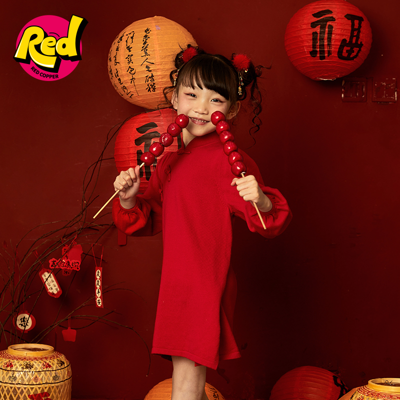 redcopper童装女童2024新款秋冬拜年红色毛衣裙新年服针织连衣裙