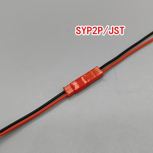 SYP2P/JST对插线2P拔式连接带线LED公母插头线空中连线接头端子线 - 图1