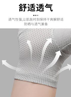 男士纯棉露二指手套钓鱼