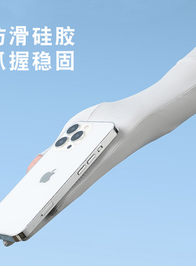 女士冰丝中长款露二指手套
