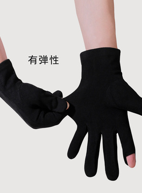 秋冬男士德绒翻盖露二指触屏手套