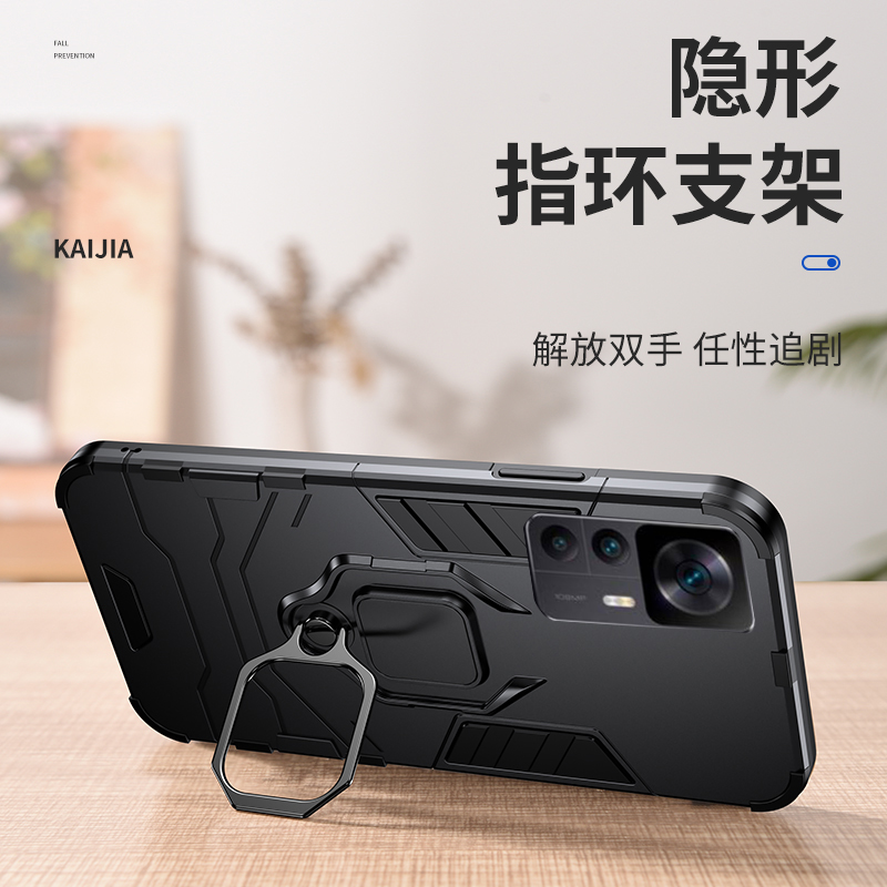 适用红米k50至尊版手机壳防摔22081212C硅胶保护套小米Redmi k50 Ultra磁吸车载一体指环支架全包抗爆滑散热-图3