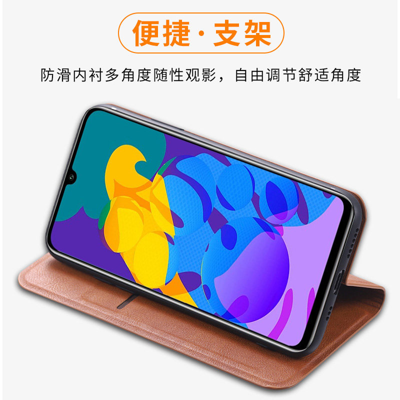 图 3
