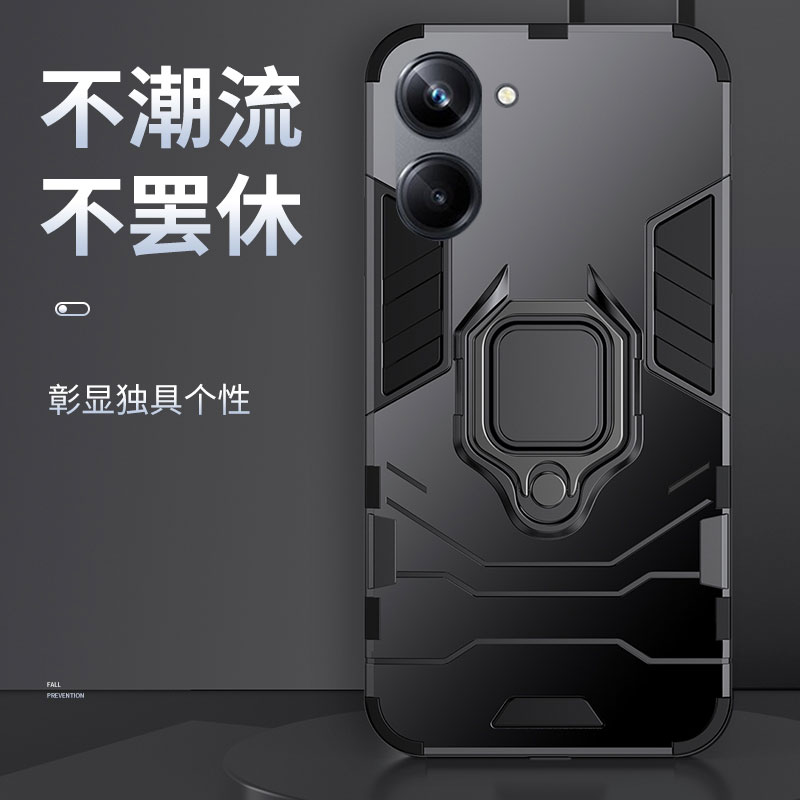 适用realme10pro手机壳防摔RMX3663硅胶保护套真我10Pro外壳十por磁吸车载一体指环支架全包抗爆滑散热男女款 - 图0