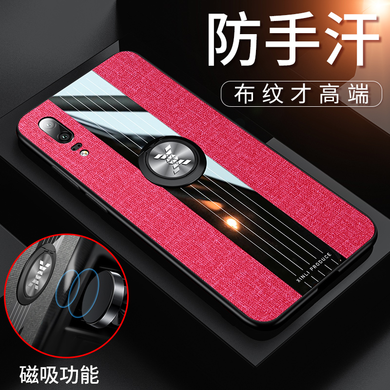 适用华为p20pro手机壳防摔CLT一AL01保护硅胶套Huawei P20Pro超薄cltal01全包防手汗滑软硅胶边硬壳磨砂散热 - 图2