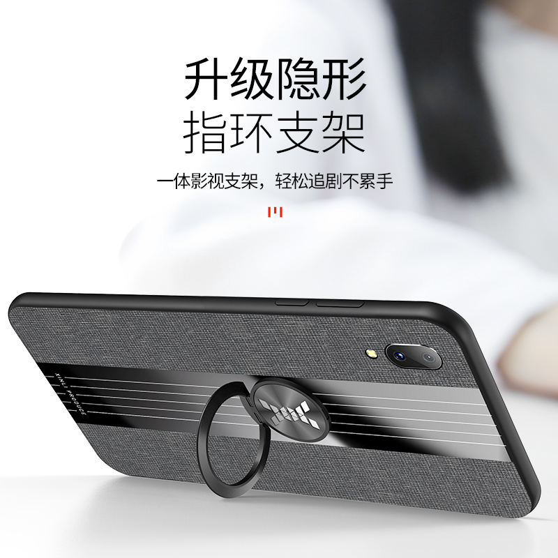 vivoy93手机壳全包步步高Y93s保护硅胶套vioo y93外丫九三V1818CA玻璃超薄全包防摔滑软边硬壳磨砂散热男女款
