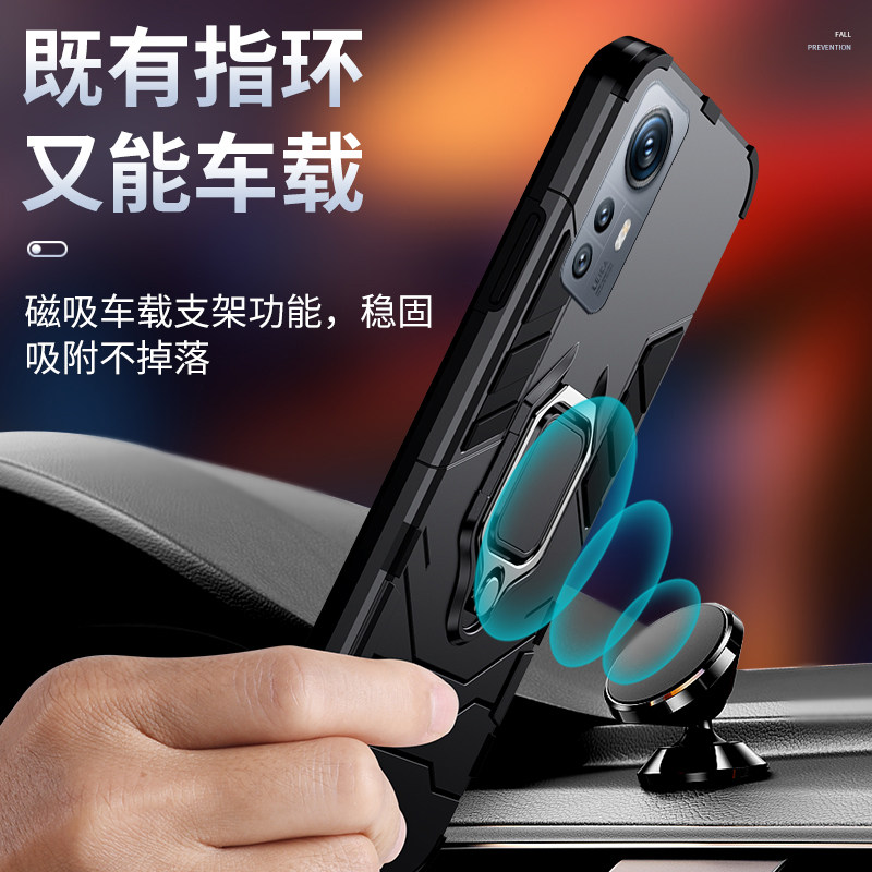 适用小米12s手机壳防摔2206123SC硅胶保护套Mi 12S外壳十二s潮磁吸车载一体指环支架全包抗爆滑散热男生女款 - 图1