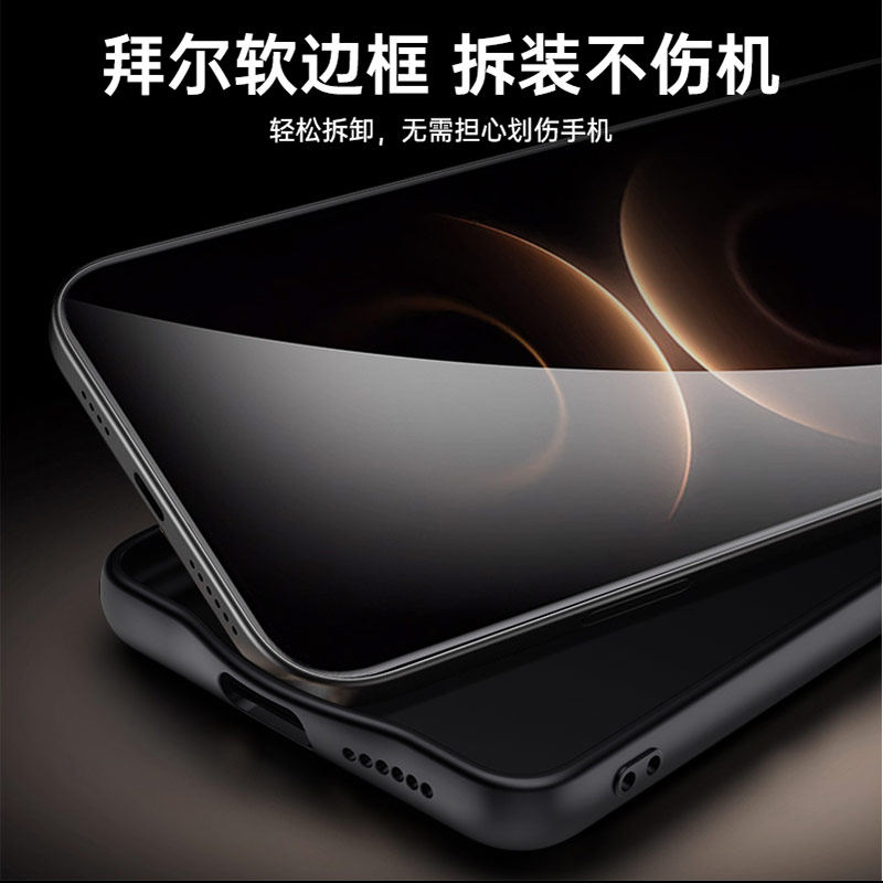 适用iqooneo10手机壳iQOONeo10Pro保护套Neo10Pro+外壳iq00neo十por加皮纹全包防摔爆软磁吸支架镜头膜超薄款,淘宝优惠券,粉丝福利购,淘宝优惠卷