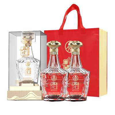 宜宾五粮液股份出品 优级浓香型52度500ml*2瓶纯粮白酒麒麟礼盒酒