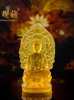 三宝释迦佛居家供奉仿琉璃包邮