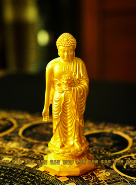 新吉祥彩绘阿弥陀佛车载祝福摆件