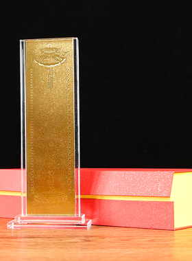 透明水晶牌位架佛前供奉