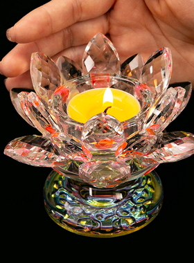 水晶玻璃莲花烛台酥油灯座水晶彩色蜡烛台摆件贡灯长明灯供灯家用