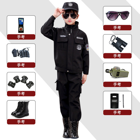 儿童警察服装新款秋季特种兵玩具装备演出服男女童警官服表演套装