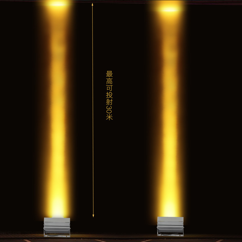 聚光射灯户外防水束光灯洗墙灯光柱灯远程投光洗墙灯外墙射灯超亮,淘宝优惠券,粉丝福利购,淘宝优惠卷