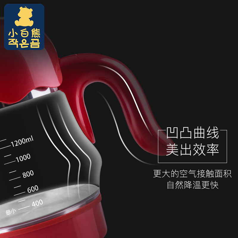 小白熊恒温调奶器智能泡奶粉机 小白熊拉法调奶器