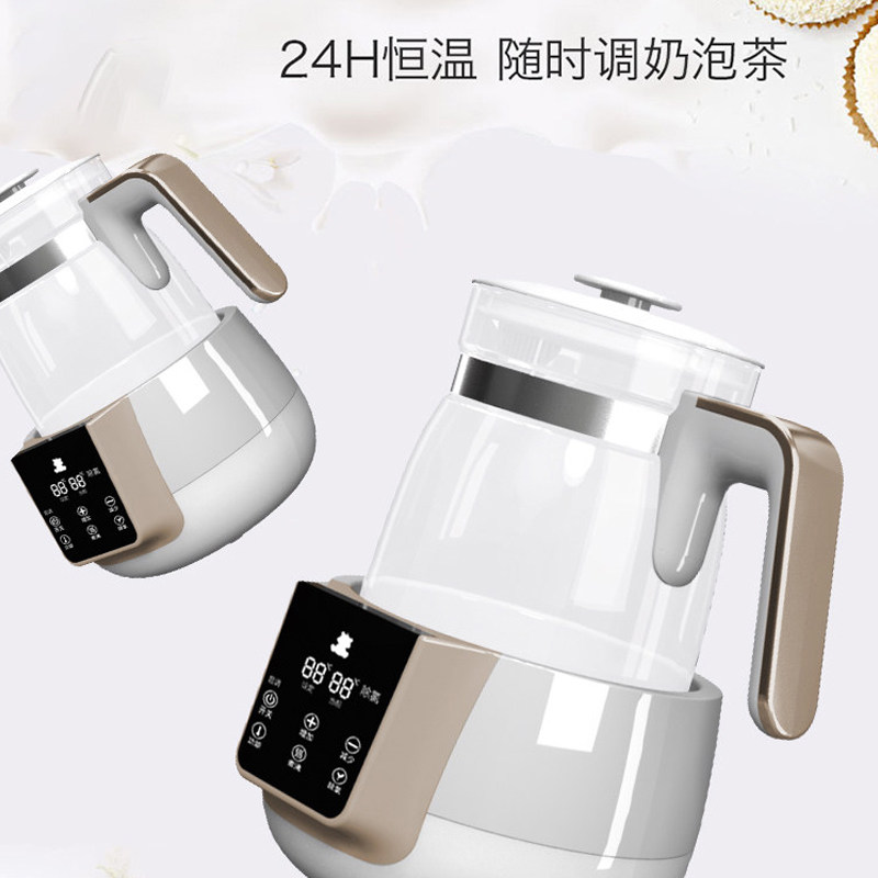 小白熊恒温调奶器婴儿智能泡奶粉机 小白熊拉法调奶器