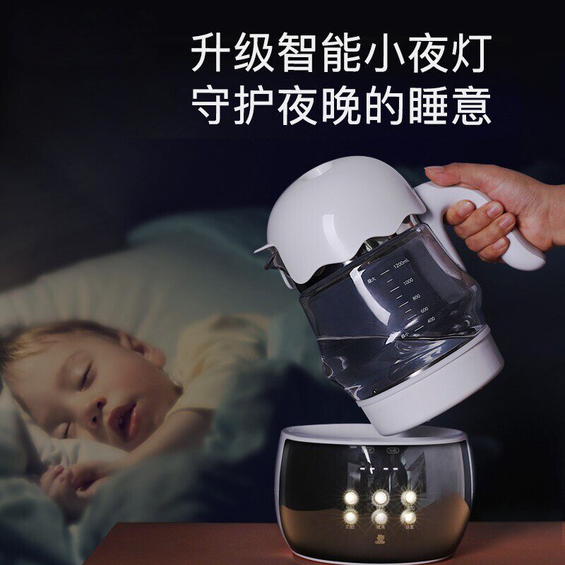 小白熊恒温调奶器旗舰店泡奶粉机 小白熊拉法调奶器
