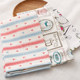 Simple Japanese cotton and linen pose background fabric placemat