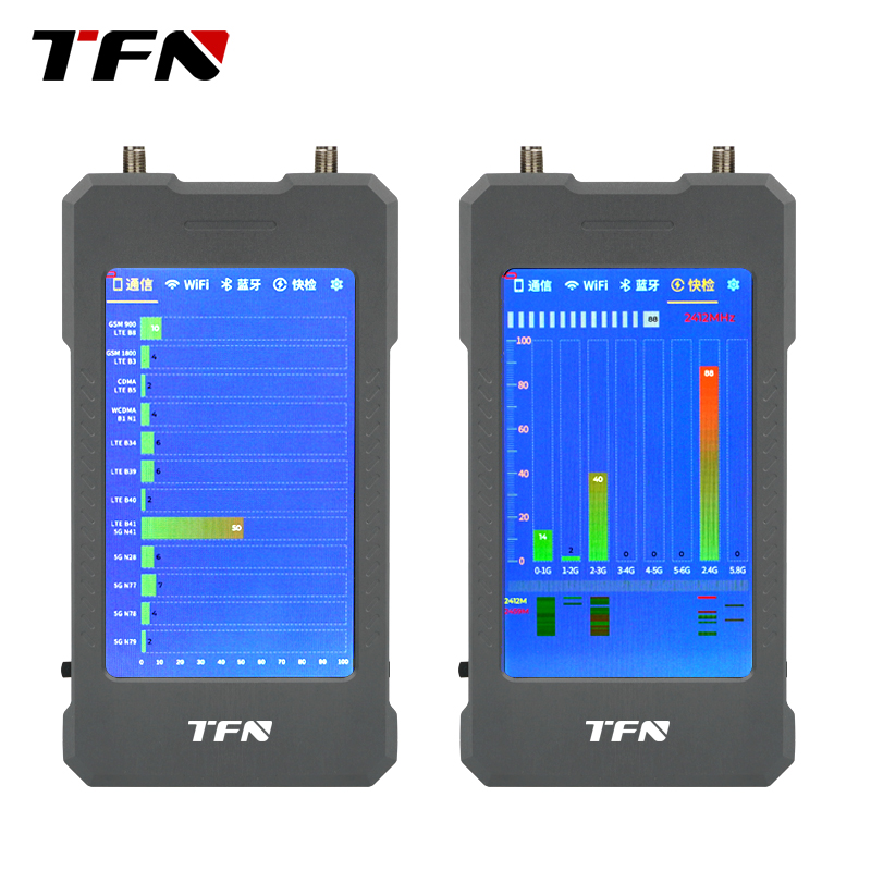 TFN 手机信号检测仪 无线信号检测 PHC10 - 图2