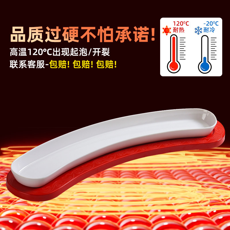 超长带鱼盘商用特色一米刀鱼盘饭店专用整条鳗鱼盘子火锅肉盘餐具,淘宝优惠券,粉丝福利购,淘宝优惠卷