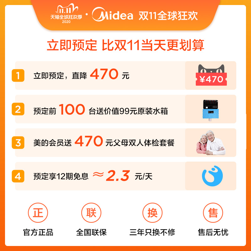 美的吸尘器q5和p5什么？努力分析是否值得买！dmbegyn