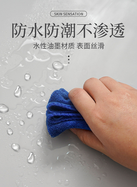 热销丝滑触感衣柜贴纸升级特厚