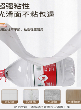 【10倍特厚】大理石墙纸自粘墙贴