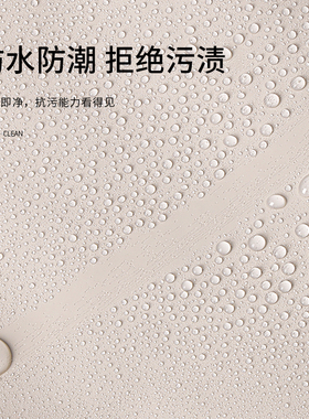 木纹柜子贴纸防水桌面翻新家具