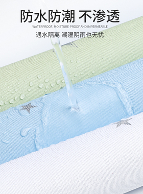加厚墙贴纸壁纸自粘2022新款网红