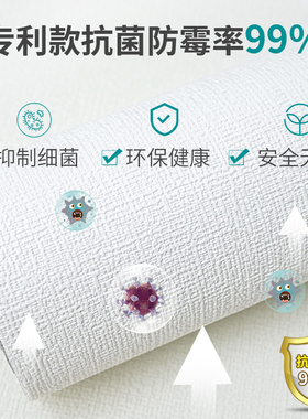 抗菌防霉防水防潮抽屉垫纸
