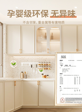 加厚橱柜贴纸防水厨房台面