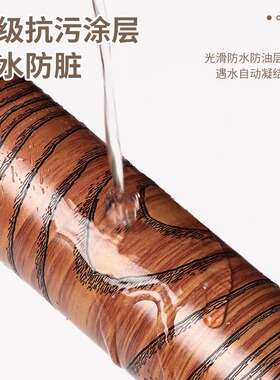 门框包边遮丑PVC翻新自粘木纹