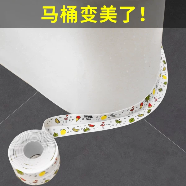Товары от 佩奇太郎旗舰店