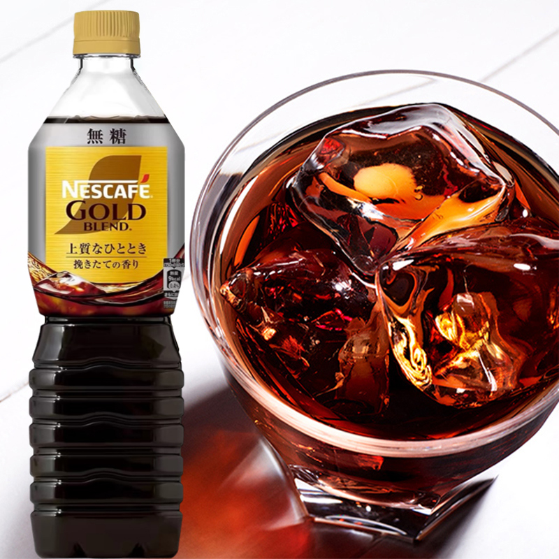 无糖0脂日本雀巢金牌冰美式即饮咖啡黑咖啡液大瓶装gold冷萃液体