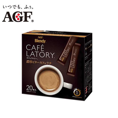 日本进口agf blendy布兰迪速溶咖啡醇厚微苦牛奶焦糖榛果条装拿铁 - 图0