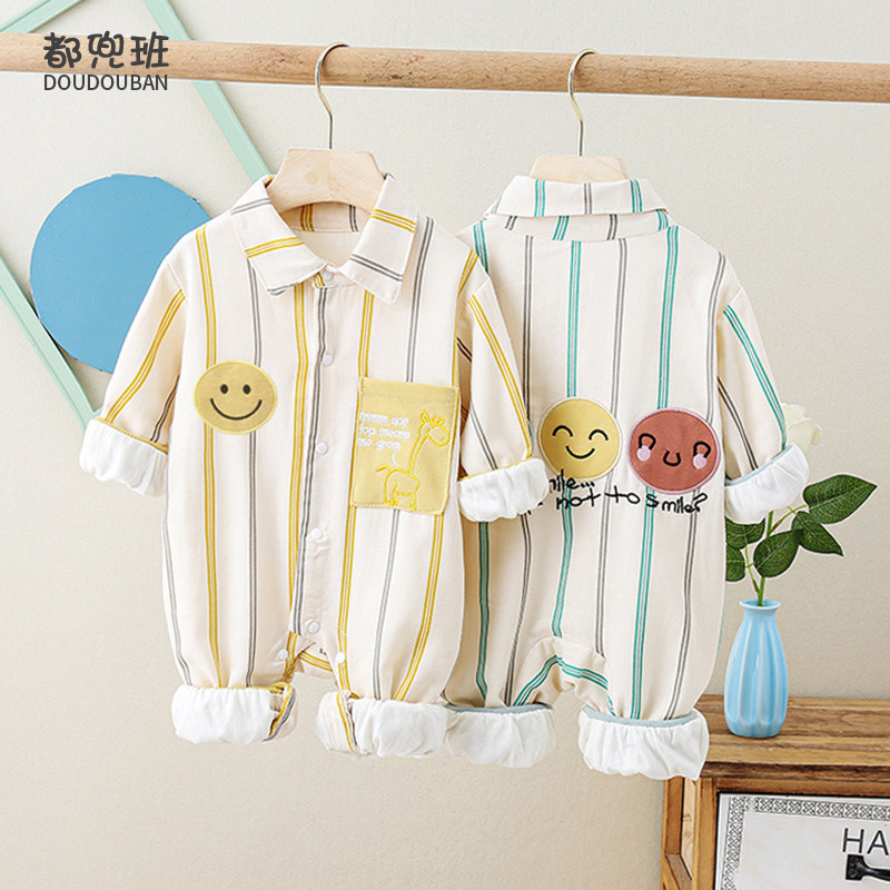 新生婴儿儿春秋可爱纯棉外出爬服 都兜班童装连身衣/爬服/哈衣