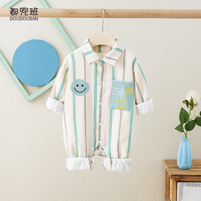 新生婴儿儿春秋可爱纯棉外出爬服 都兜班童装连身衣/爬服/哈衣