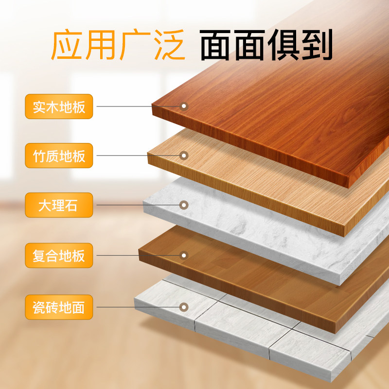 bodyaid博滴 bodyaid洁瓷剂