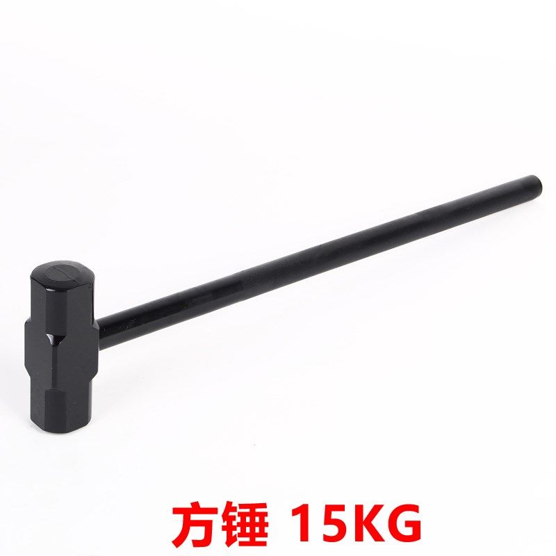 体能训练圆锤方锤爆发力训练大锤力量锤砸轮胎铁锤核心训练健身器,淘宝优惠券,粉丝福利购,淘宝优惠卷