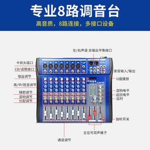 纽曼专业舞台音响套装大功率婚庆演出KTV音箱高端全套会议系统