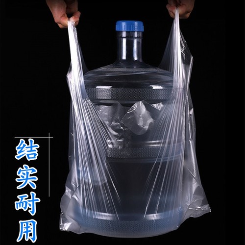 一次性白色塑料袋子食品袋方便袋外卖打包袋手提背心袋定做印logo - 图1