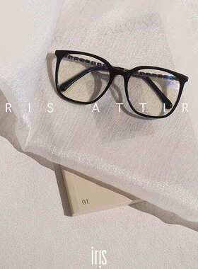 编织链眼镜架光学眼镜平光镜女