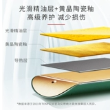 2021 Новые фанерные прямые волосы вьющиеся волосы с двойными волосами не повредят негативным ионным парикмахерским магазином специальная прямая пластинка