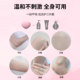 PP soap private parts pink and tender