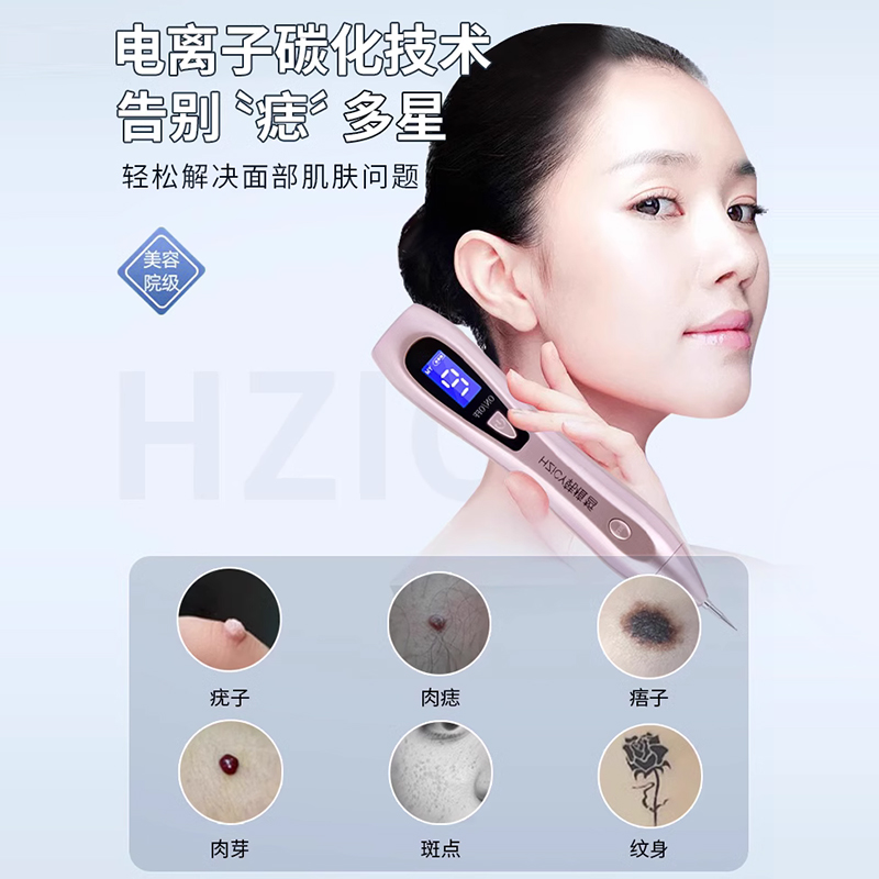 商品详情图片
