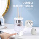 Fat East is selling! The first place in makeup brush cleaner