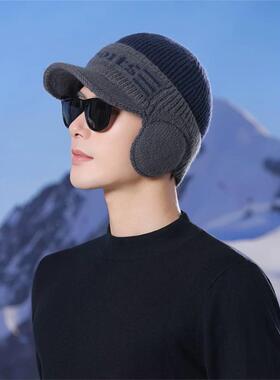帽子男款冬季针织帽骑行