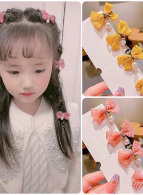 蝴蝶结发夹公主甜美双马尾