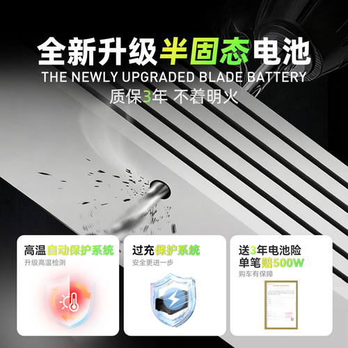 奥米融GT7代驾专用折叠电动车铝合金超轻便携超长续航电动自行车 - 图1